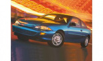 Chevrolet Cavalier bolt pattern